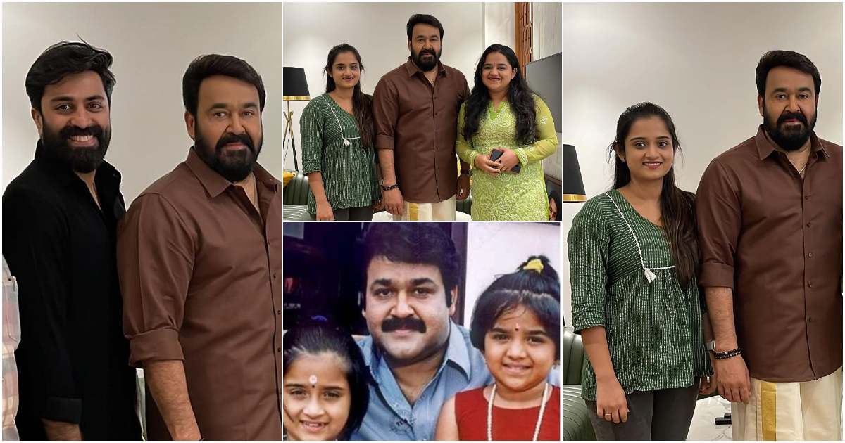 GP Gopika Invites Mohanlal for their marriage