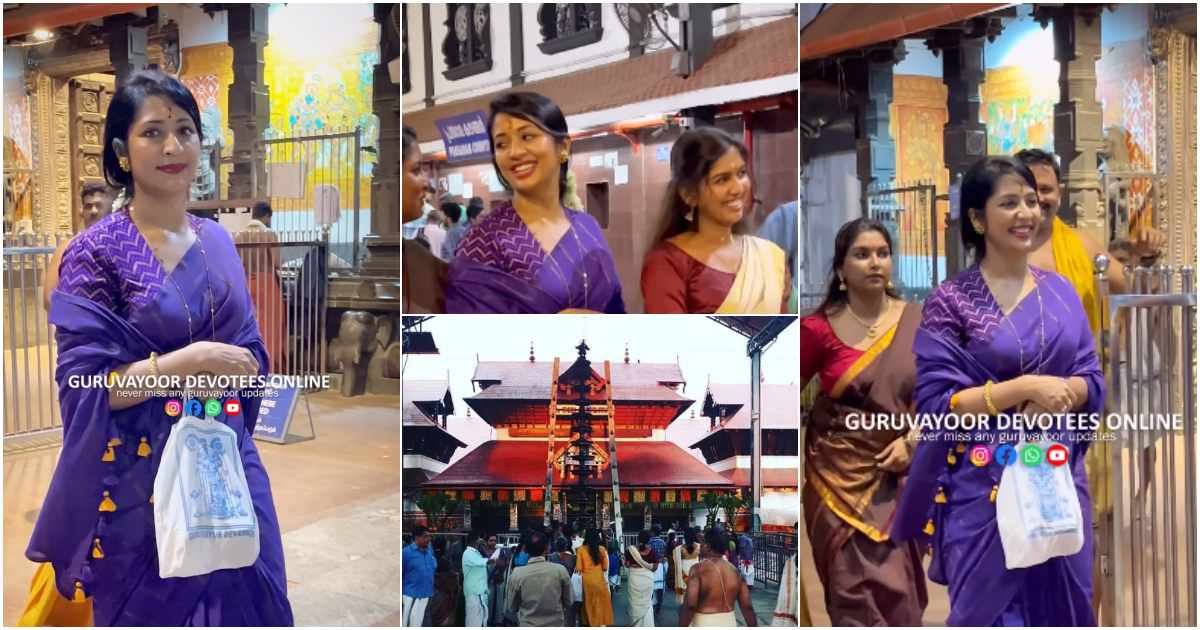 Navya Nair at Guruvayoor Temple Video viral