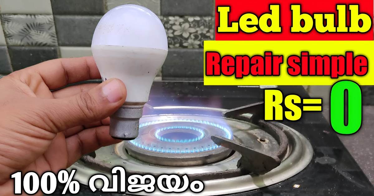 Led Bulb easy repairing tips