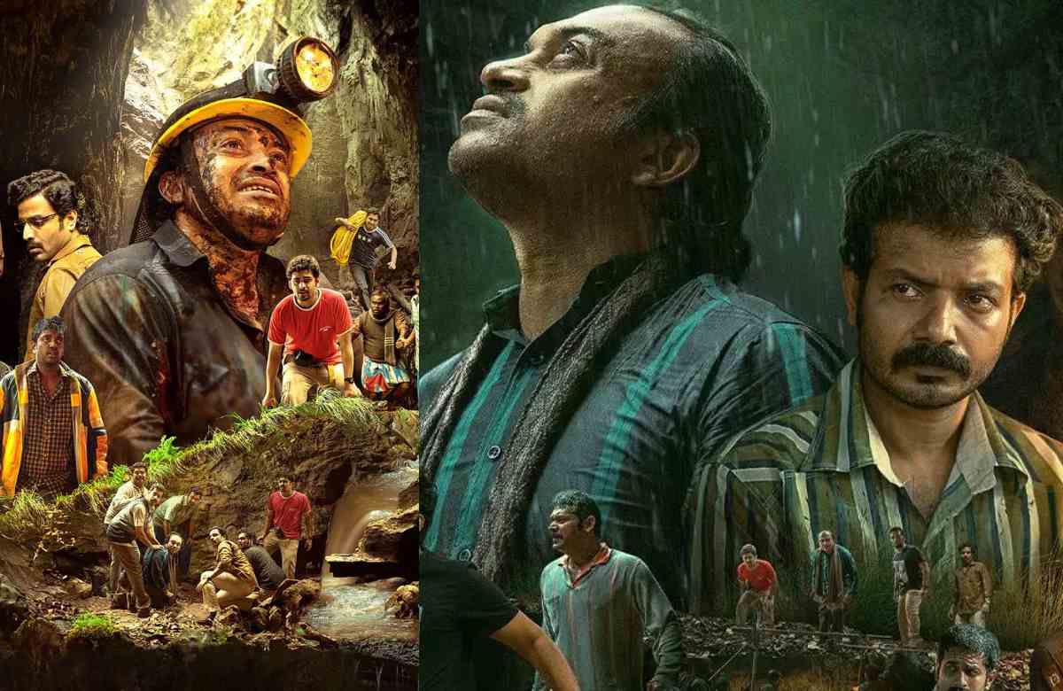 Manjummel Boys Malayalam movie Review