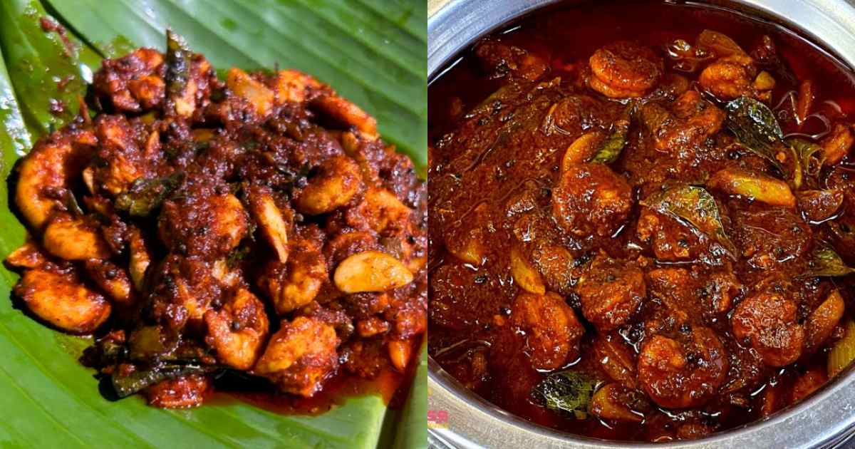 Catering Special Prawns Achar Recipe