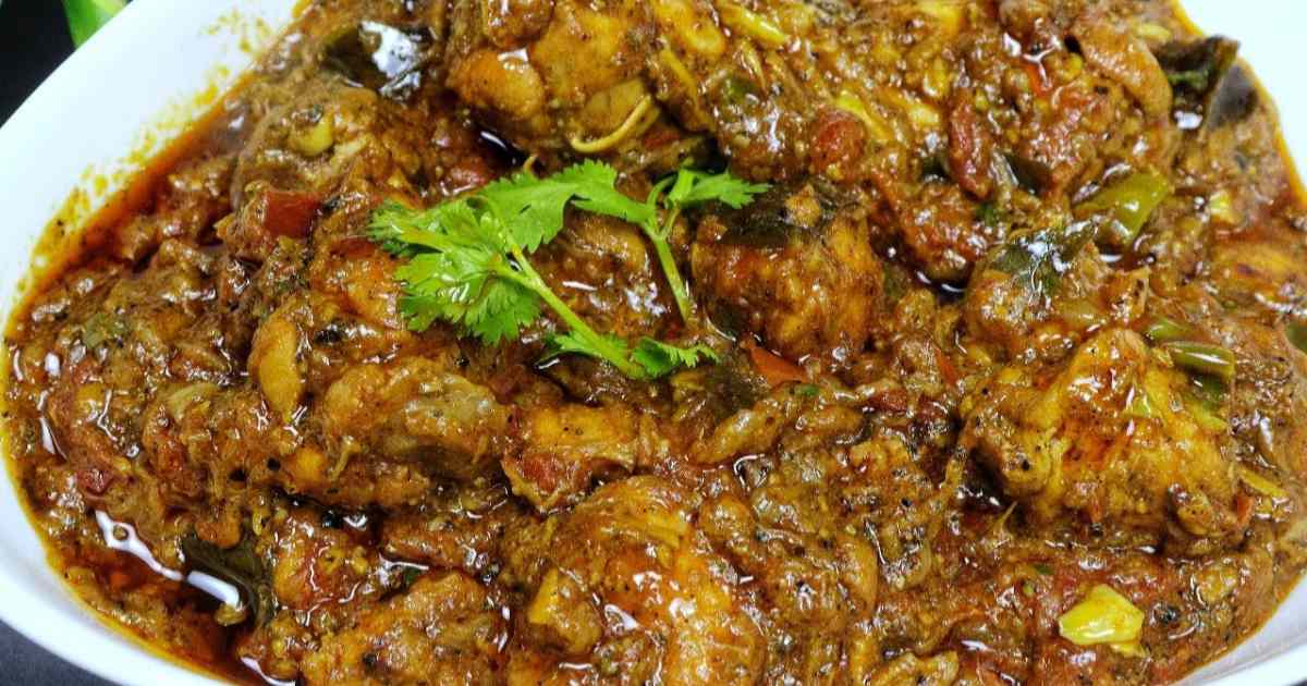 Pepper Chicken Recipe