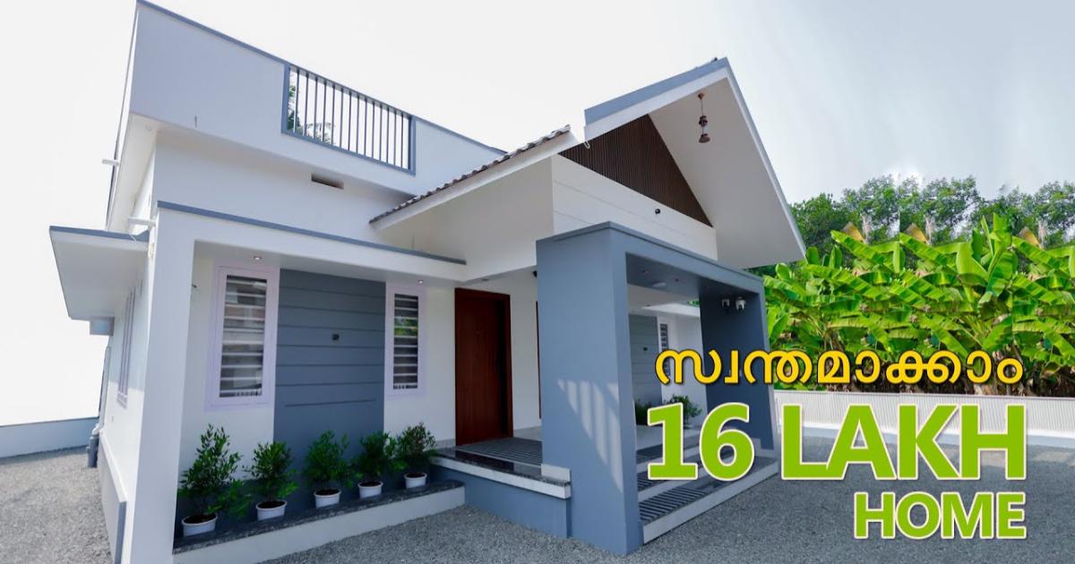 950 SQFT 16 LAKHS