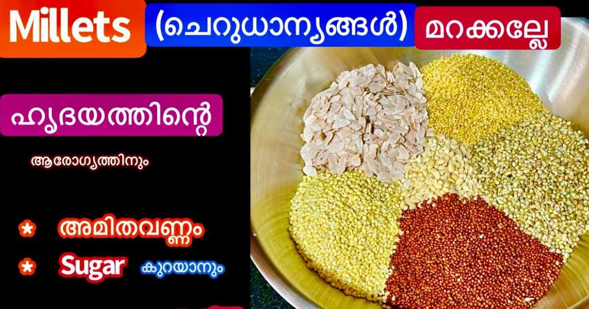 Easy Breakfast Millets