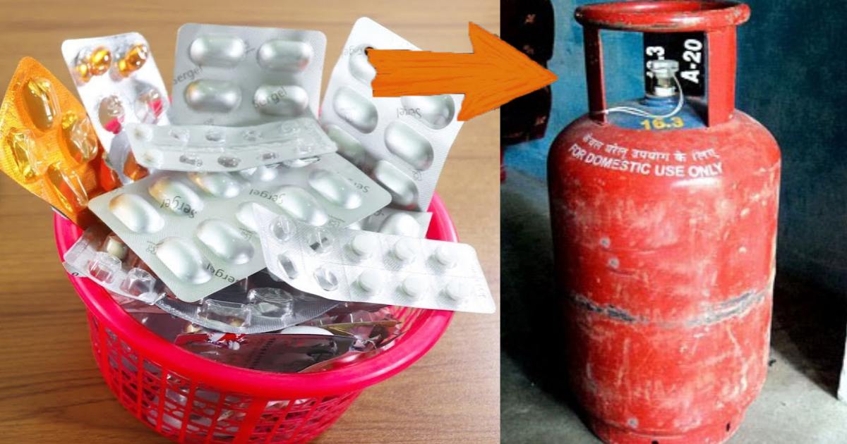 Gas saving trick using tablet strips