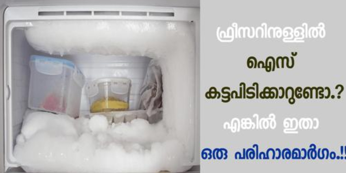 Solve Fridge Freezer Over Cooling Problem