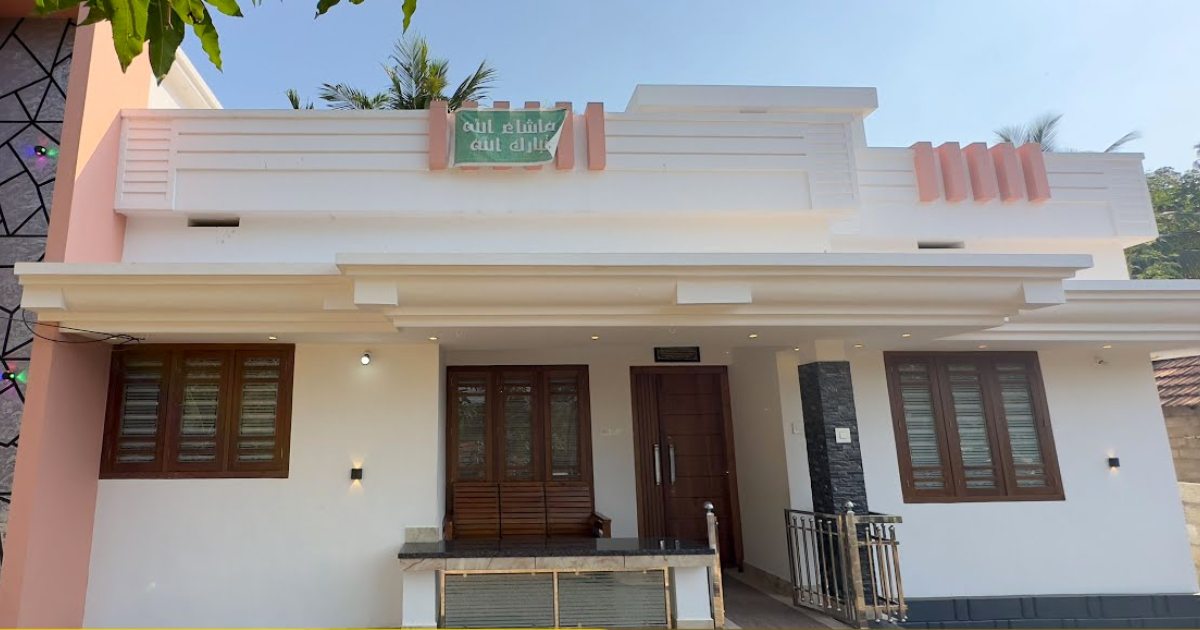 1300 sqft 23 Lakh Budget home