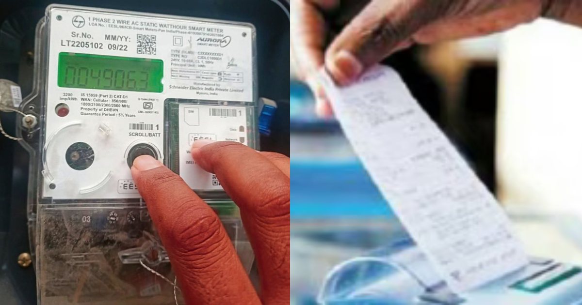 Current bill reducing Easy tips