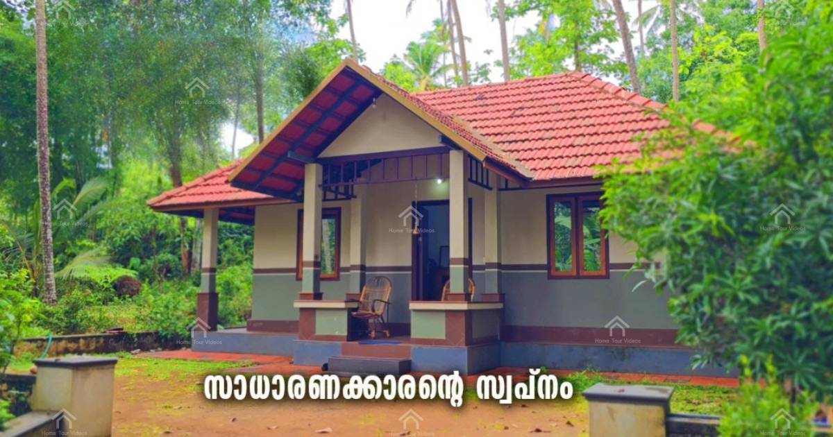 6 Lakh 450 Sqft Pocket- sized Paradise