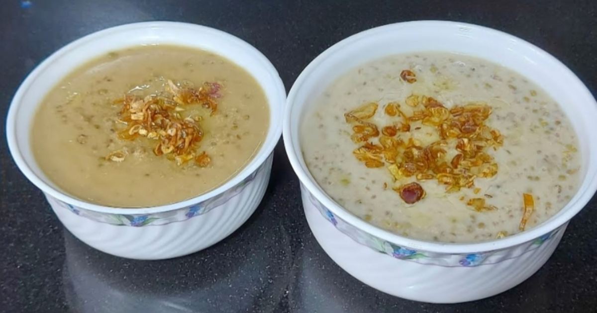 Karkkidaka Kanji Recipe