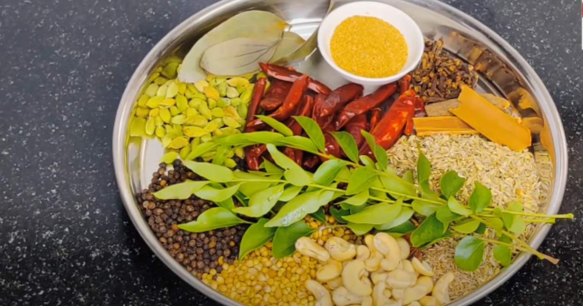 Perfect Chicken Masala Powder