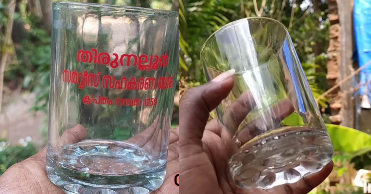 Glass print Removing tip