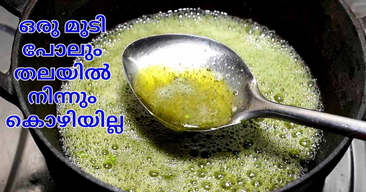 Homemade Hair Oil for Hair Fall