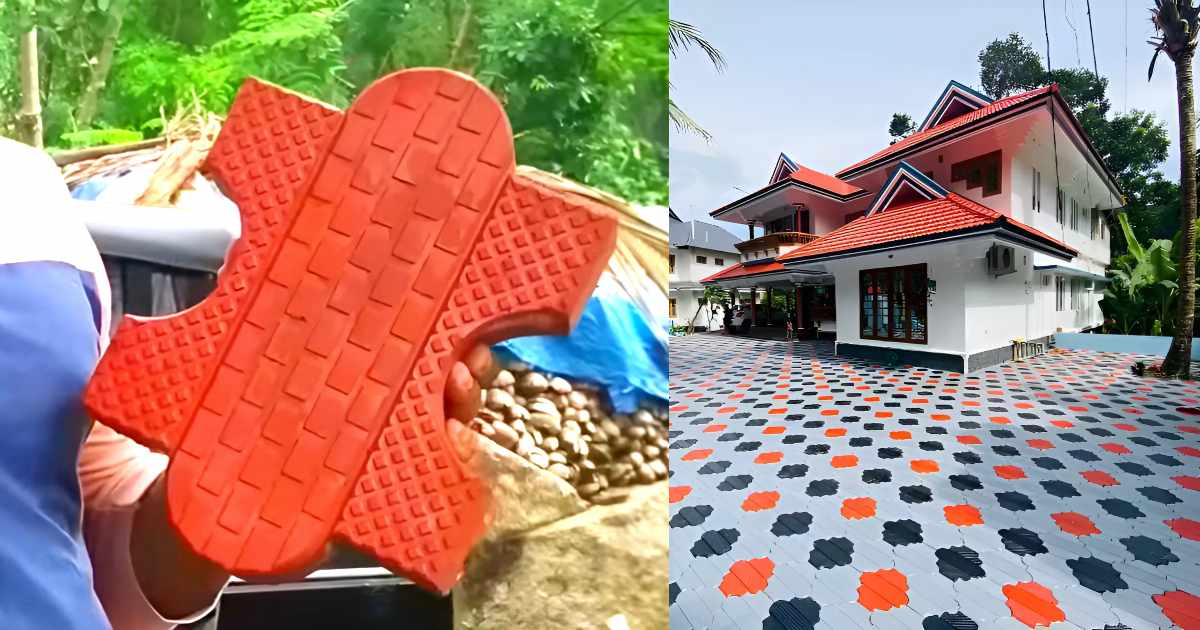 Interlock tiles easy making