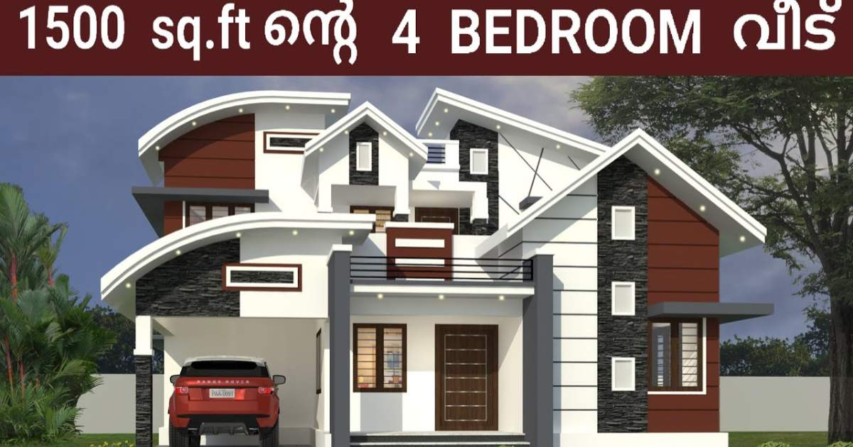 1550 sqft cute kerala home design