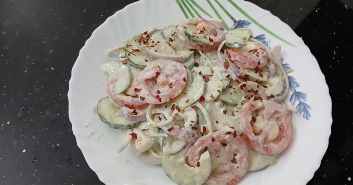 Healthy Weight loss Salad Recipe