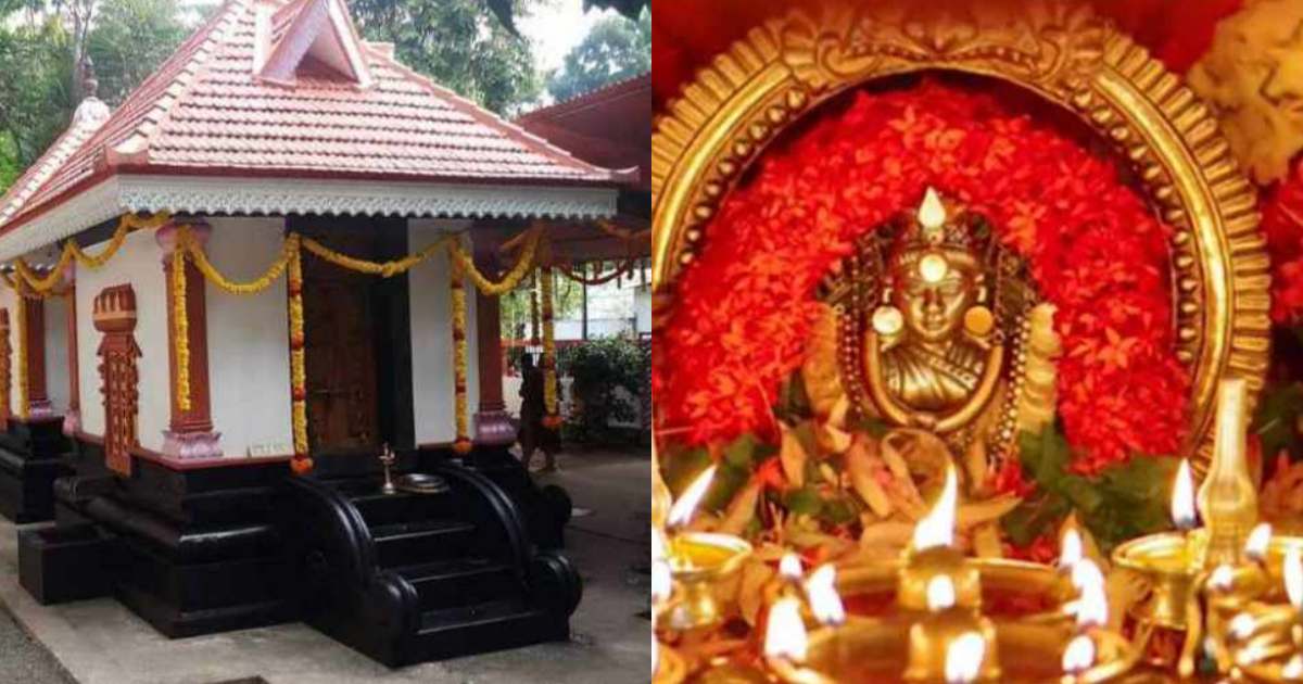 Do Offering In Family Temple
